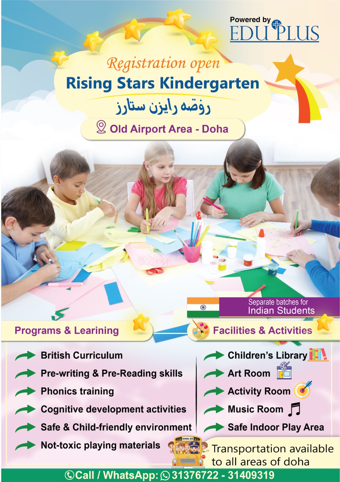 Registration Open